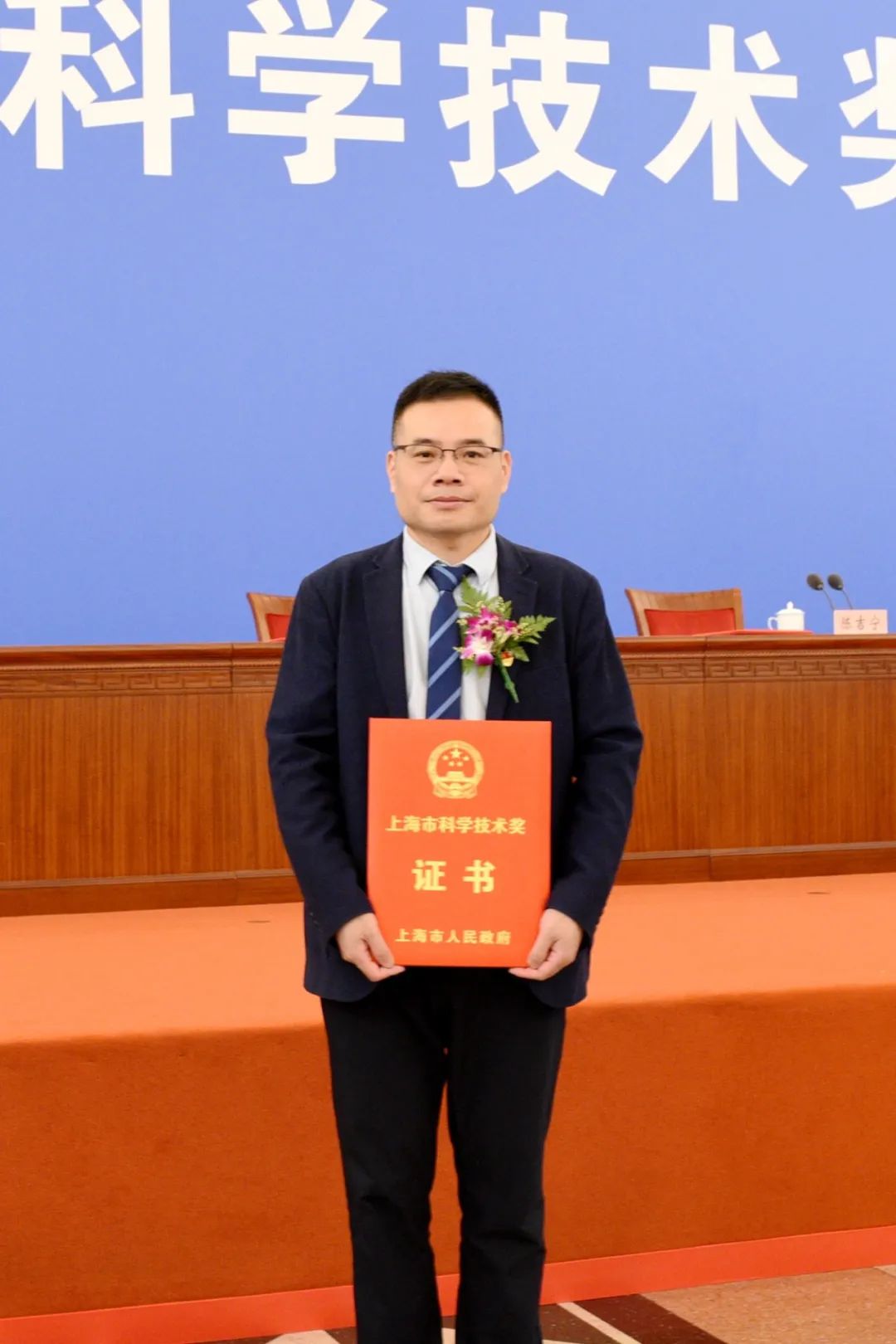 微信图片_20230526184545.jpg 微信图片_20230526184545.jpg